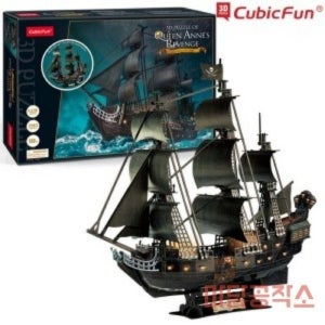 마공상점 종이퍼즐만들기 해적선 앤여왕의복수 LED 종이건축 27D입체퍼즐 역사만들기