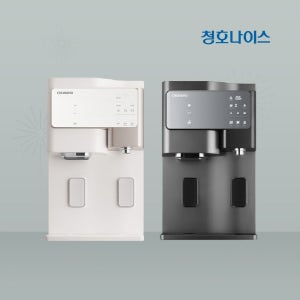 청호나이스 정수기 렌탈 세니타 얼음 WI-60C9600M 5년의무 사은혜택