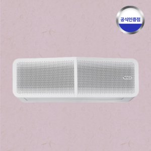 위니아 인버터 1등급 벽걸이 에어컨렌탈 WRV07GWVWL 5년의무 사은혜택
