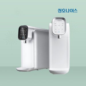 청호나이스 정수기 렌탈 직수 WP-30C9560N 5년의무 사은혜택