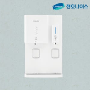청호나이스 정수기 렌탈 옴니 플러스 WP-53C80020M 5년약정 사은혜택