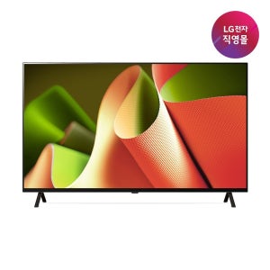 [롯데백화점] LG전자 [LG전자 직영] LG 올레드 TV OLED65B4NNA LE1219901016