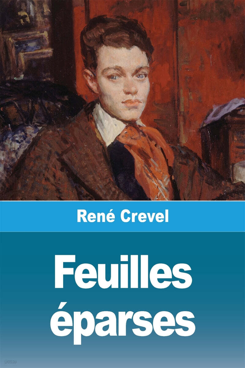 Feuilles eparses