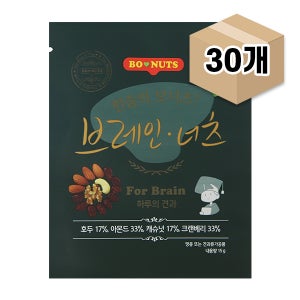 다맘 하루 한줌견과 브레인너츠 15gx30개/하루견과