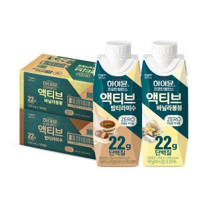 하이뮨 프로틴 밸런스 액티브 22G 바닐라봉봉 1박스+밤타리미수 1박스(총 36입)
