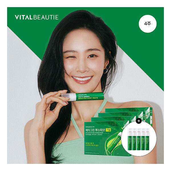 바이탈뷰티 바이탈뷰티 메타그린 부스터샷 7일 X 4개 + 5입 <b>추가</b>