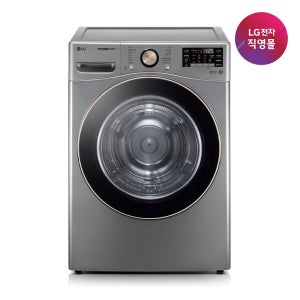 [롯데백화점] LG전자 [LG전자 직영] LG 트롬 건조기 RH18VTLN LE1219905385