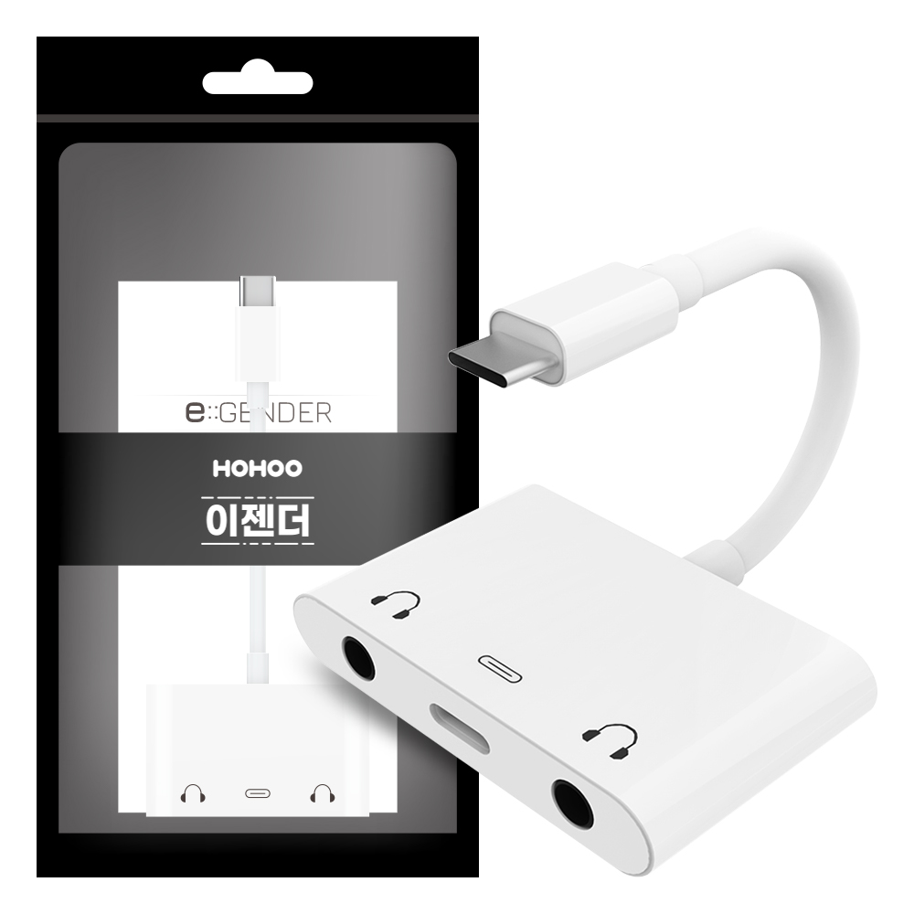 AudioQuest NightHawk USB Cable (오디오퀘스트 나이트호크 USB 케이블)