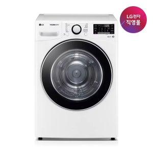 [롯데백화점] LG전자 [LG전자 직영] LG 트롬 건조기 RH19WTWN LE1219905456