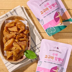 쫀득 달콤한 꿀고구마 말랭이 60gx25팩 [D]