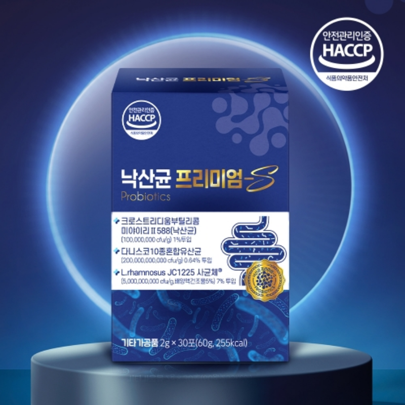 메디오젠 포뮬라 10종 혼합유산균