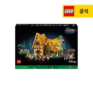 레고 디즈니 프린세스 43242 백설공주와 일곱 난쟁이의 오두막 [레고공식]