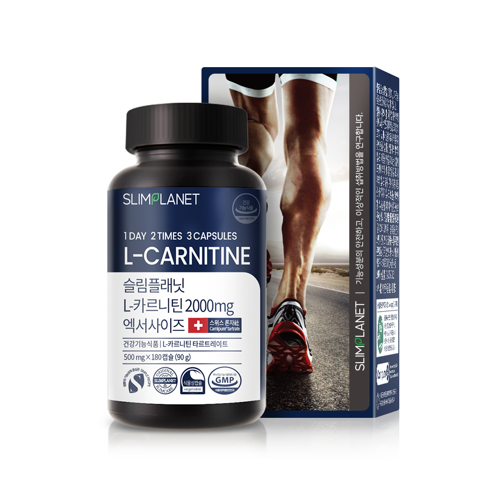 슬림플래닛 엘<b>카르니틴</b> 2000mg 엑서사이즈 500mg x 180캡슐, 1개