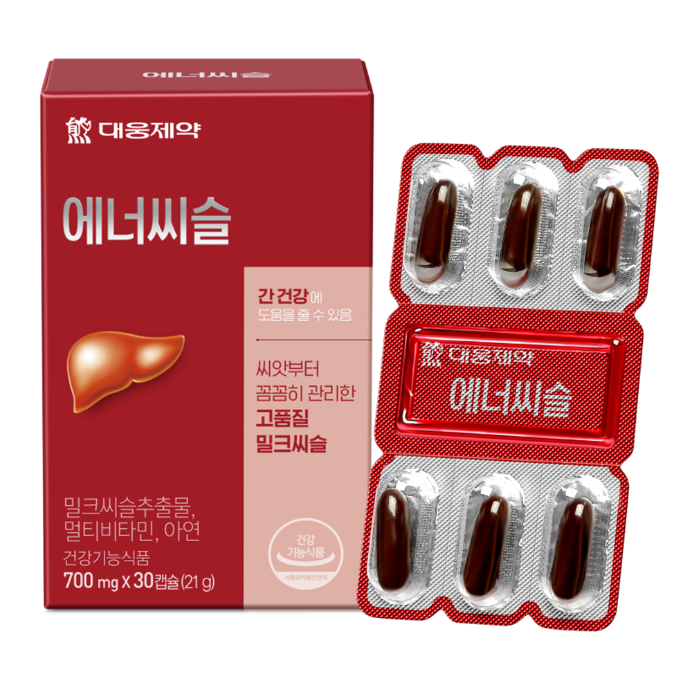 에너씨슬 밀크시슬 30정 1개