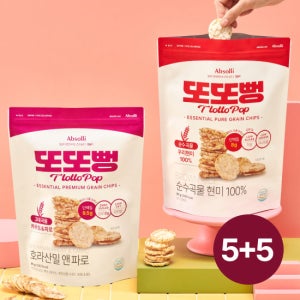 또또뻥  무설탕 저당 곡물칩 2종 세트(현미5+파로5)