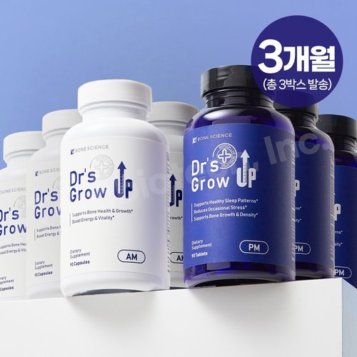 본사이언스 [V2] <b>닥터스</b>업 <b>닥터스그로우업</b> 성장기 영양 제품 AM+<b>PM</b> 3개월분