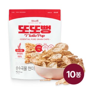 또또뻥 무설탕 저당 국내산 현미100% 곡물칩(95gx10봉)