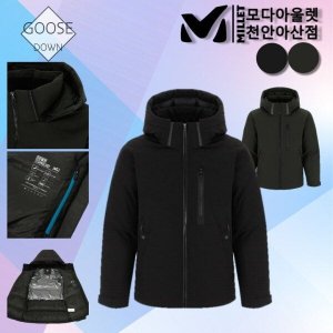 밀레 [밀레] 특가세일 아웃도어 남성 구스 발열판 헤비  구스  거위털  패딩 점퍼_CA