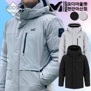 밀레 [밀레] 아웃도어 남자  헤비 구스 대장  패딩 거위털 점퍼  발열안감 MXRWD041_CA