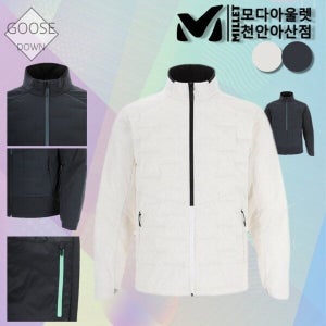 밀레 [밀레] 특가 세일 남성 스트레치 하이브리드 구스 다운 거위털 패딩  점퍼 등산 아웃도어_CA