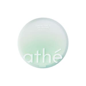 아떼 톤업 선쿠션 SPF50+ 기획/단품