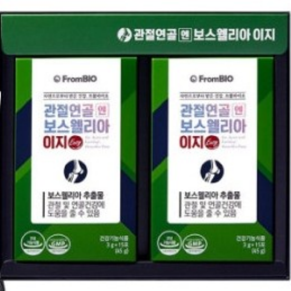 프롬바이오 <b>관절연골엔 보스웰리아 이지</b> 30포 X 2박스 (2개월분)  2개월분(보스웰리아 이지 30포X 2박스)  4개  45g