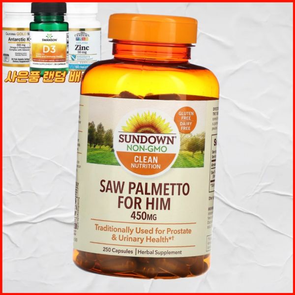 선다운 내추럴<b>쏘팔메토 포힘 450mg</b> 캡슐 250정 미국내수용  1개