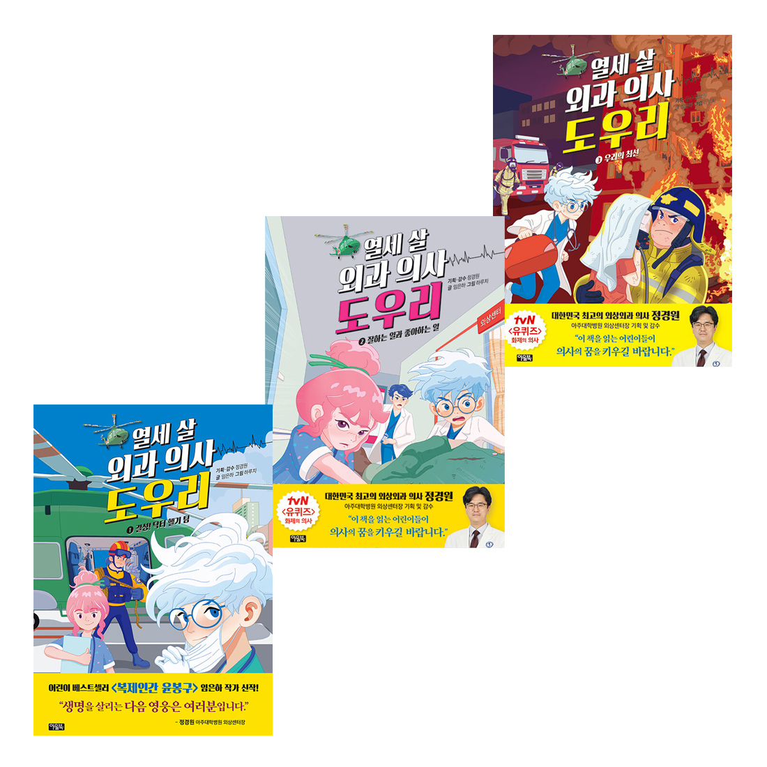 없음