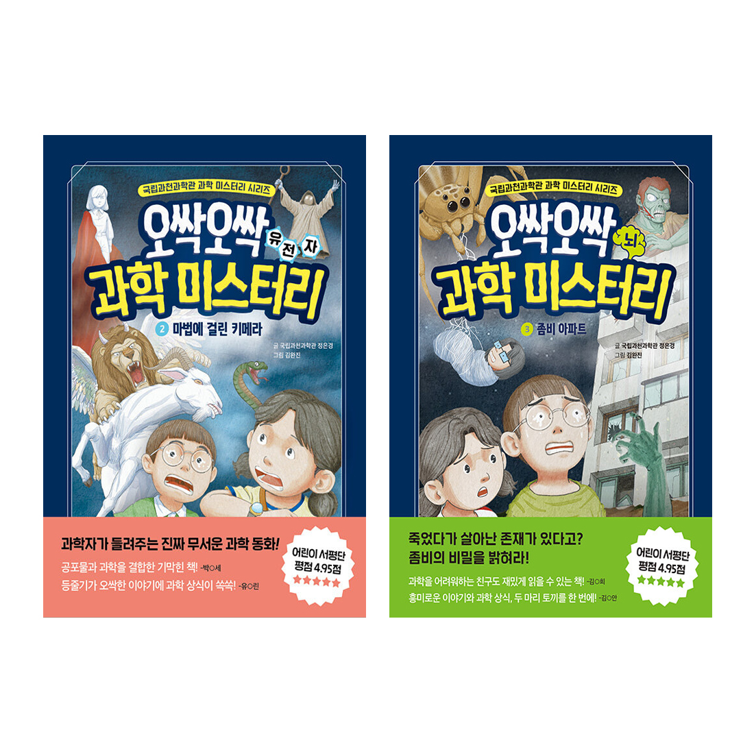 없음