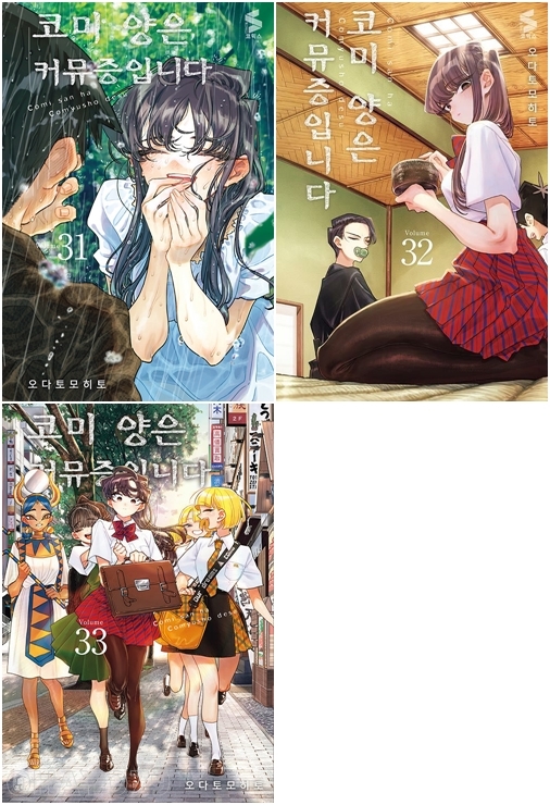 없음