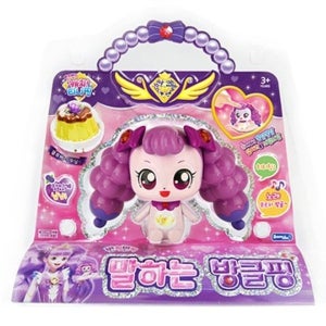 캐치티니핑 [보리보리]반짝반짝 캐치티니핑 말하는 방글핑