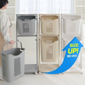 점보 트롤리 스윙 2단 빨래바구니