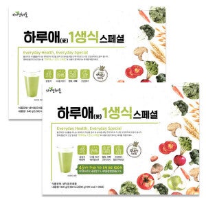 하루애 자연채움 하루애 1생식 스페셜 30g x 28포 2박스 -디카라이프-