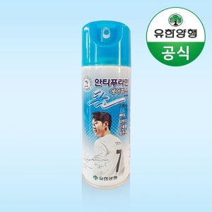 유한양행 유한양행 안티푸라민 쿨 에어파스 220ml