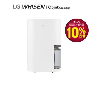 LG전자 LG휘센 오브제컬렉션 제습기 18L 1등급 DQ185MWGA