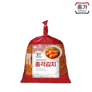 총각무김치 최저가 가성비상품