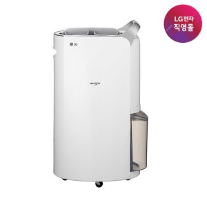 LG전자 LG 휘센 제습기 20L 1등급 DQ205PSVA