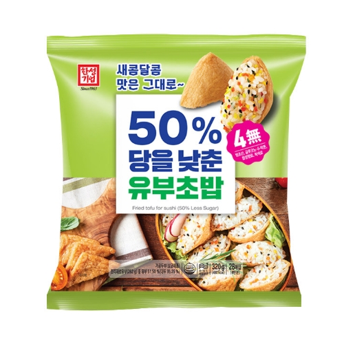 한성 50% 당을 낮춘 유부초밥 성분 분석