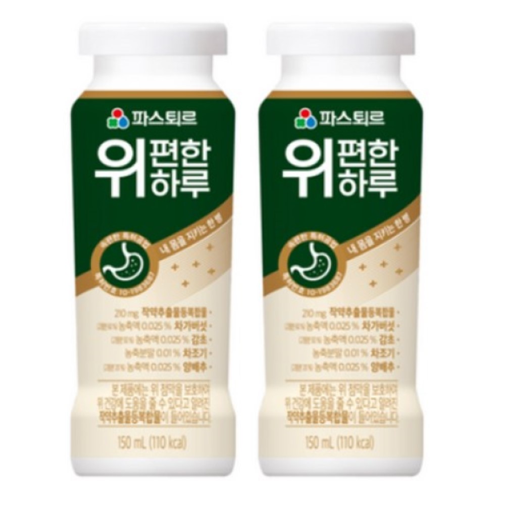 위 편한 하루 제품 이미지