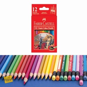 PH 컬러링북 색연필 세트G4 미술용품 나무색연필 미술재료