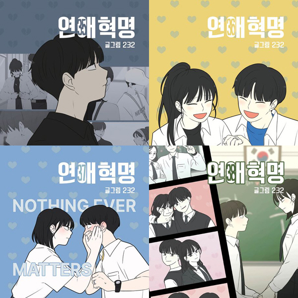 없음
