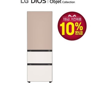 LG전자 LG 오브제 김치냉장고 글라스 1등급 324L Z334GBB151 옵션 택1