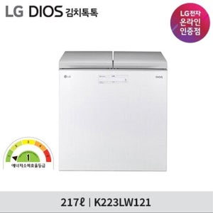 LG 디오스 김치톡톡 K223LW121 TV상품