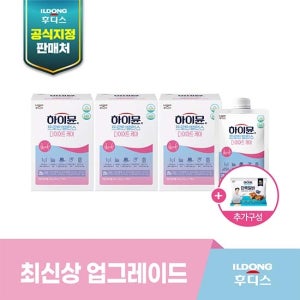 일동후디스 하이뮨 프로틴 밸런스 다이어트케어 3박스+단백질바1봉