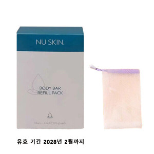 <b>뉴스킨</b> <b>뉴스킨</b> 클렌저 세안 비누 5개 바디바 115g  유효<b>기간</b> 2028년 2월