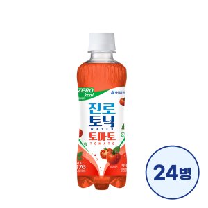 진로토닉워터 토마토 제로 300 24병