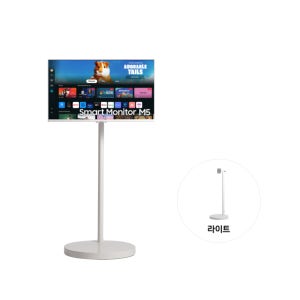 삼성전자 무빙스타일 M5 (80.1cm) 라이트 LS32DM503E-1WE