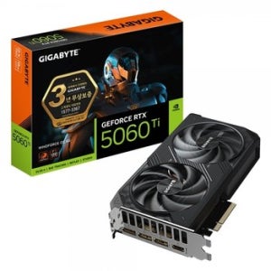 GIGABYTE 지포스 RTX 5060 Ti WINDFORCE OC D7 8GB 제이씨현 (엔비디아 컴퓨터 그래픽카드)
