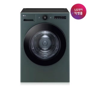 [롯데백화점] LG전자 [LG전자 직영] LG 트롬 오브제컬렉션 건조기 RD20GNG LE1219906094
