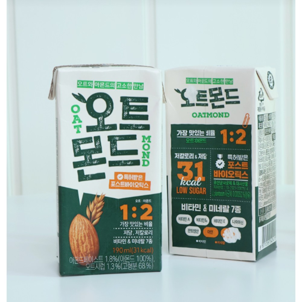 [정품] 오트몬드 오리지널 오트 우유 <b>밀크 식단관리</b> 포만감 판토텐산 아연 미네랄